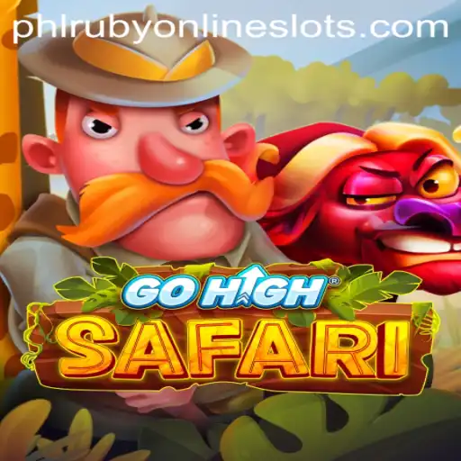 GoHighSafari: An Exciting Adventure Into the Wild